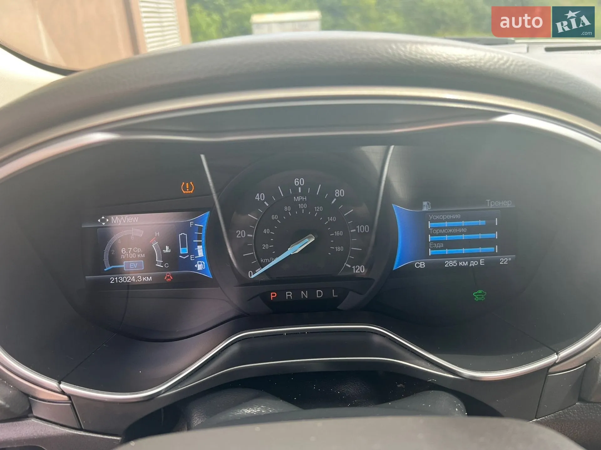 2014 Ford Fusion - мініатюра 17