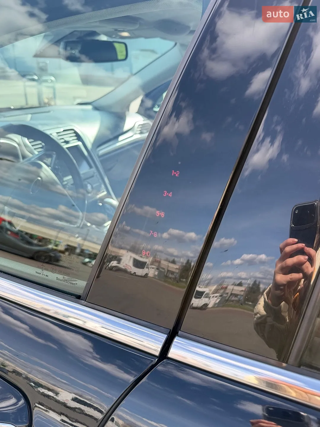 2015 Ford Fusion - мініатюра 29