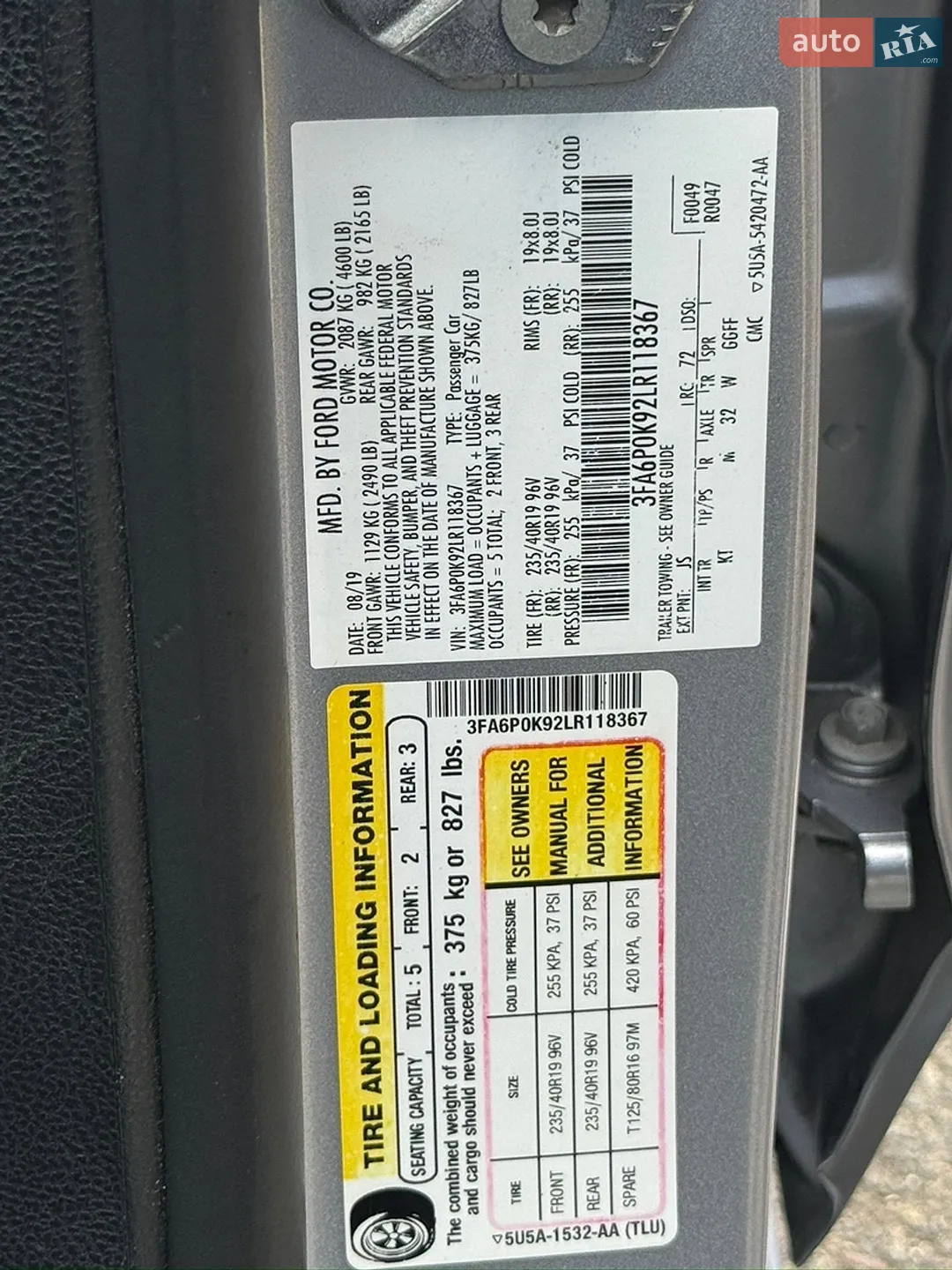 2019 Ford Fusion - мініатюра 19