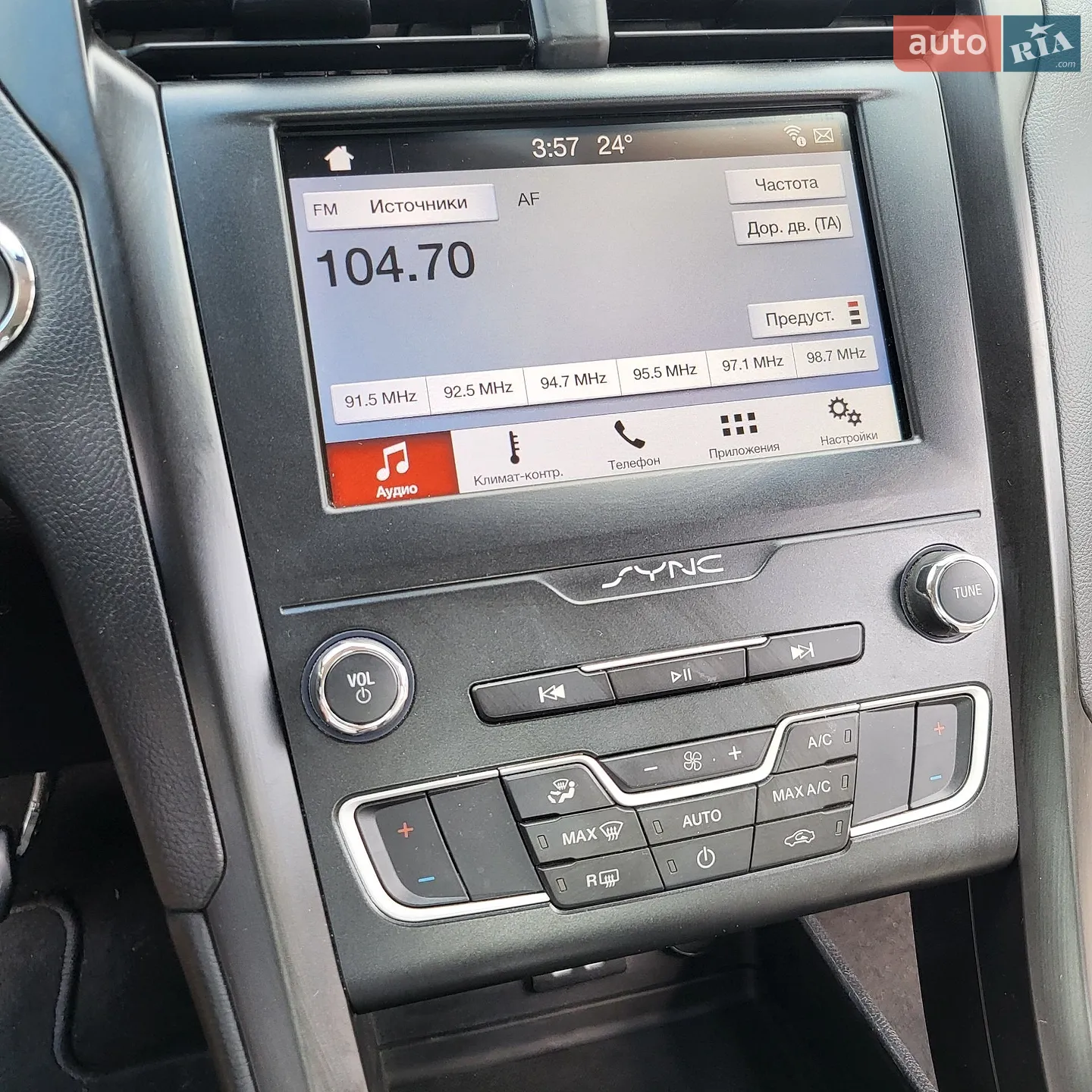 2019 Ford Fusion - мініатюра 23