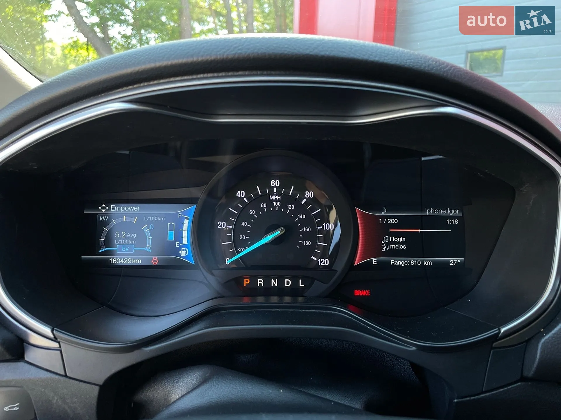 2018 Ford Fusion - мініатюра 15