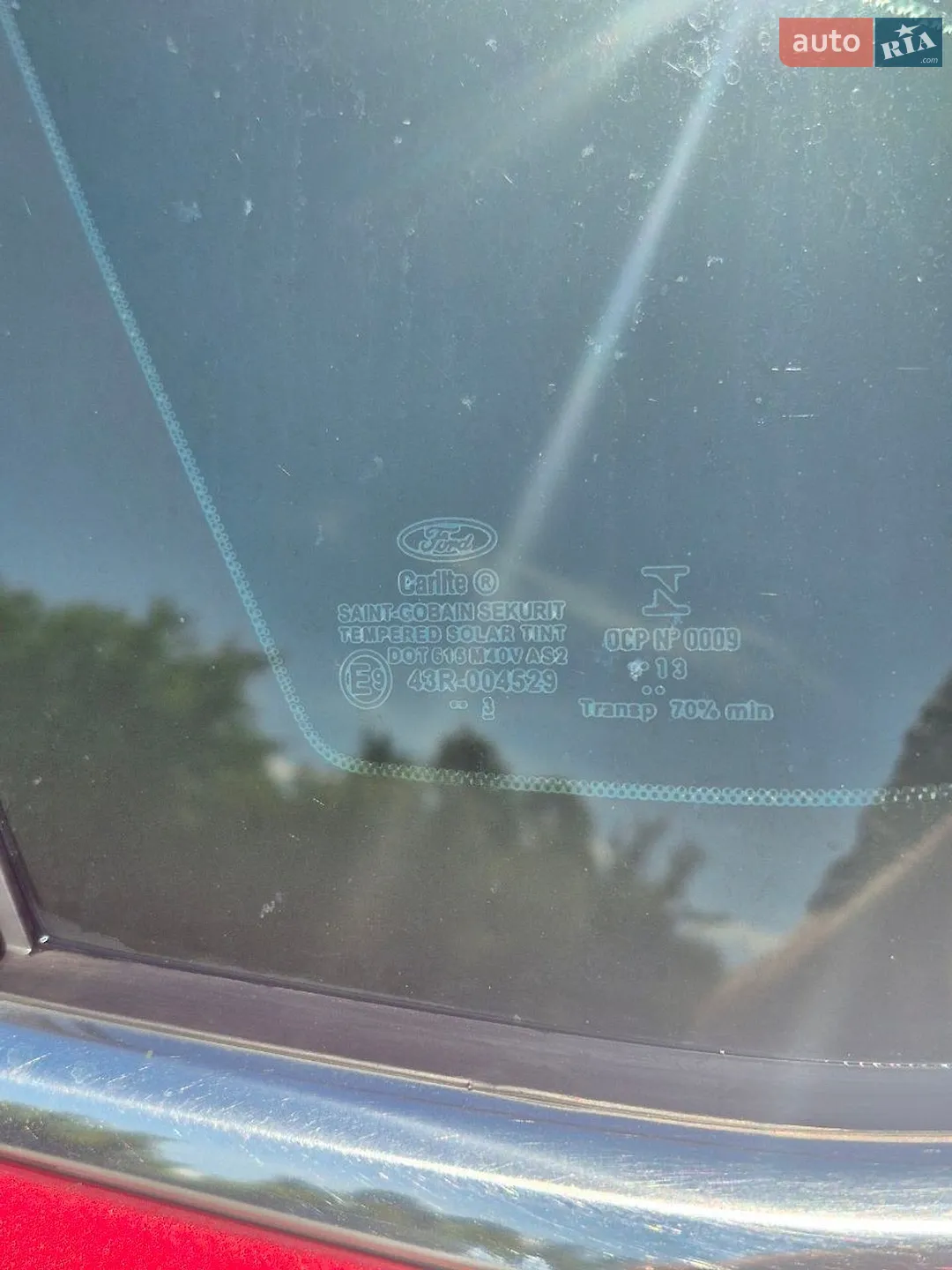 2013 Ford Fusion - мініатюра 11