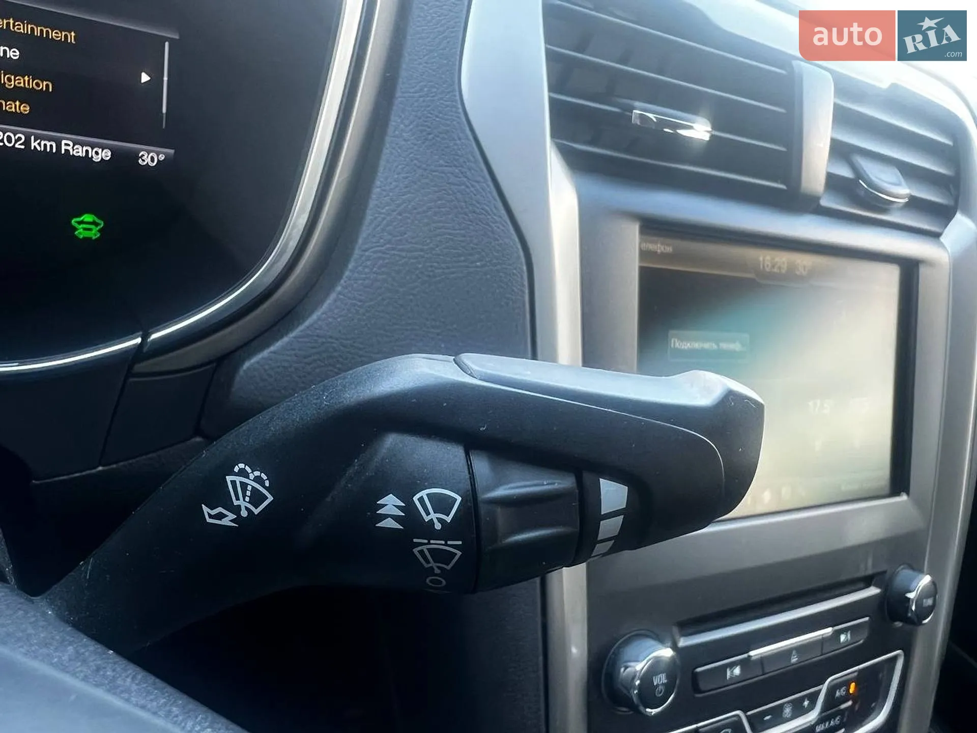 2015 Ford Fusion - мініатюра 23
