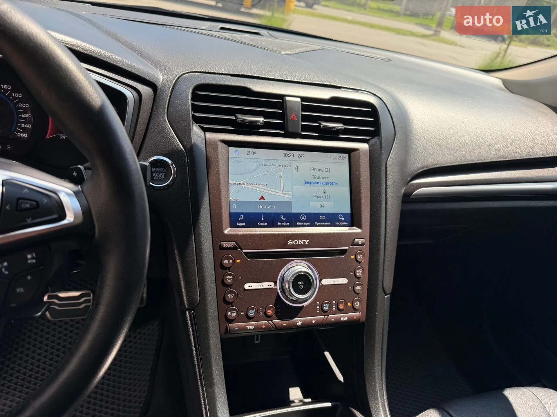 2017 Ford Fusion - мініатюра 54