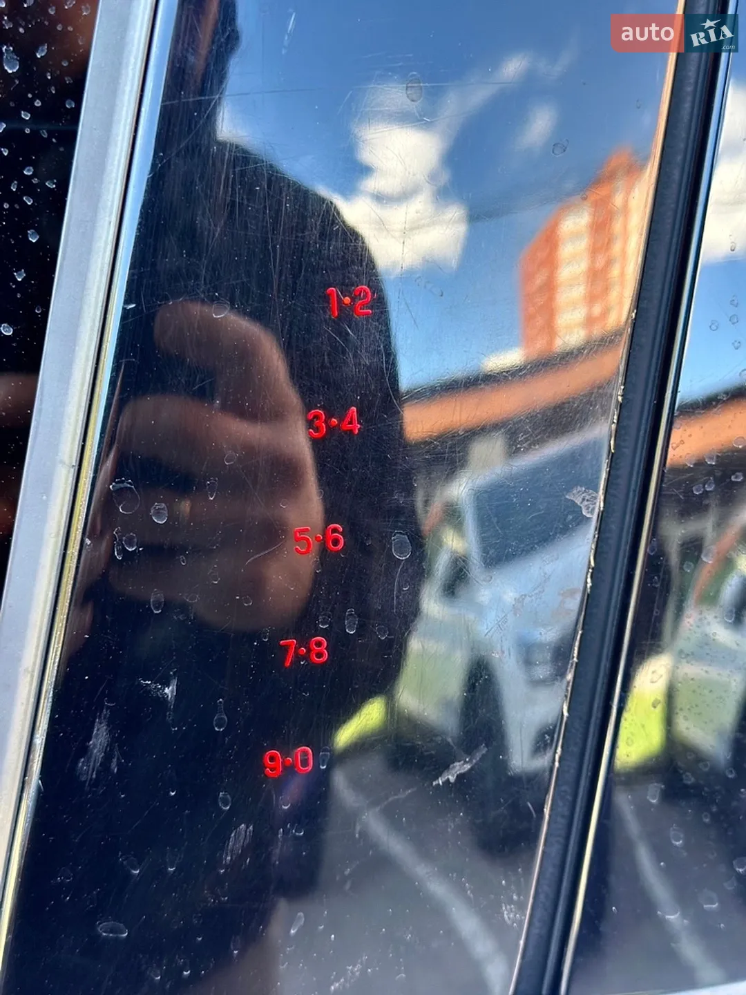 2013 Ford Fusion - мініатюра 27