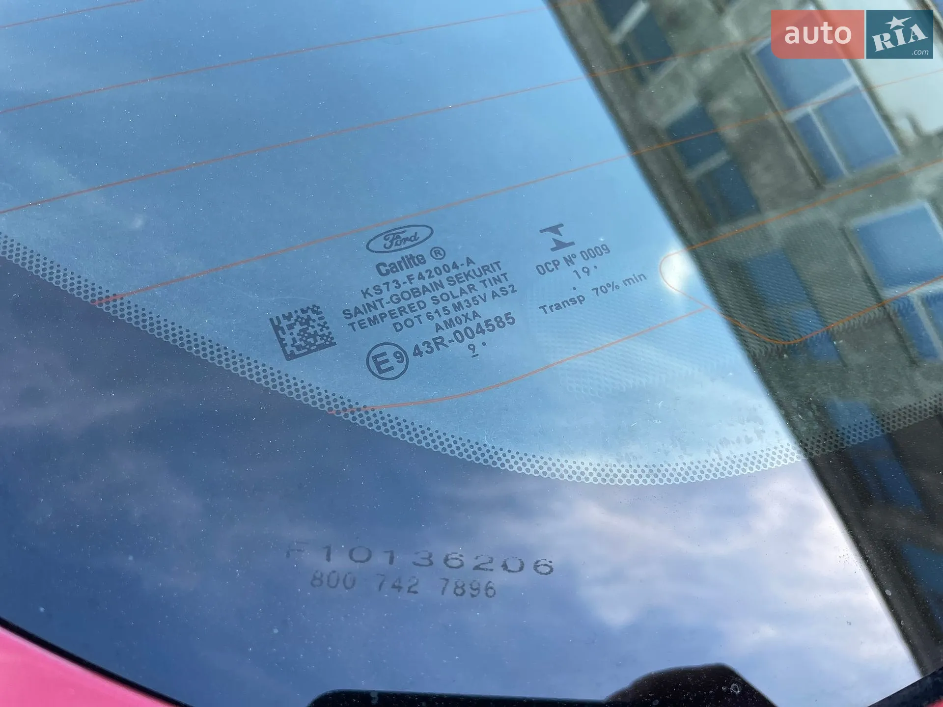 2020 Ford Fusion - мініатюра 82
