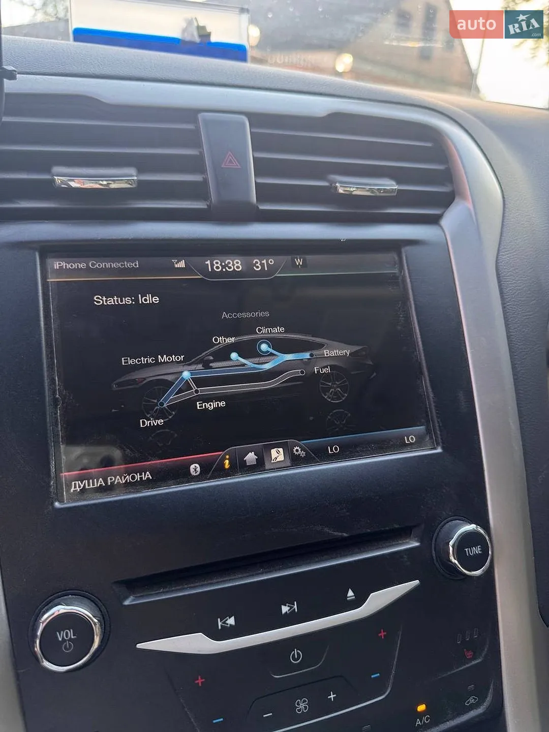 2013 Ford Fusion - мініатюра 13