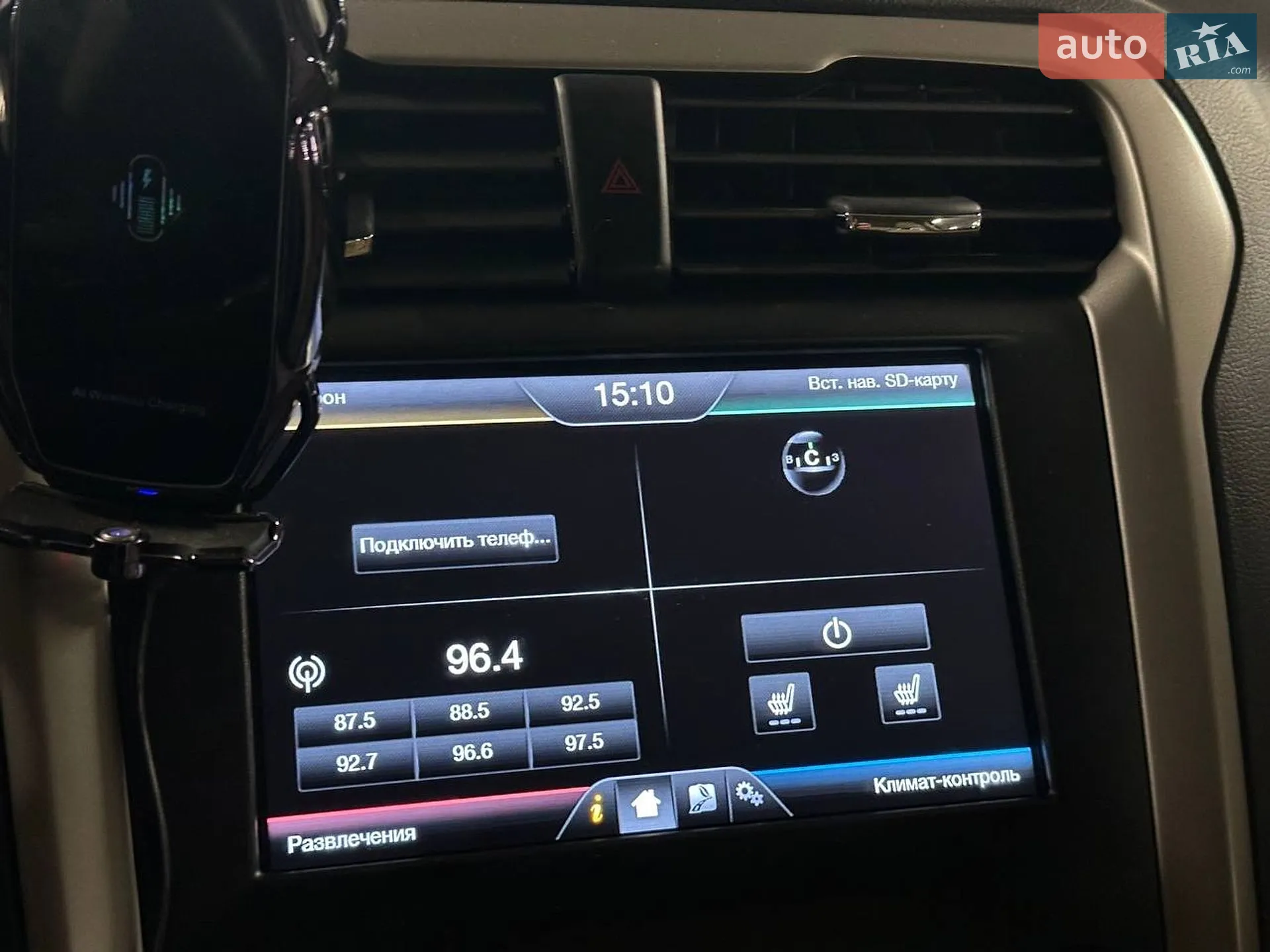 2015 Ford Fusion - мініатюра 14