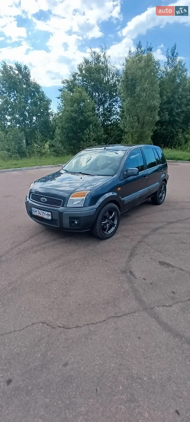 2010 Ford Fusion - мініатюра 20