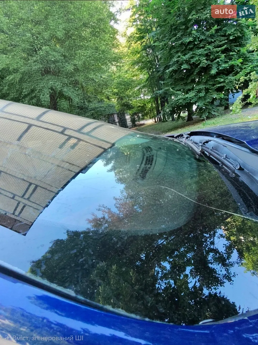 2015 Ford Fusion - мініатюра 20