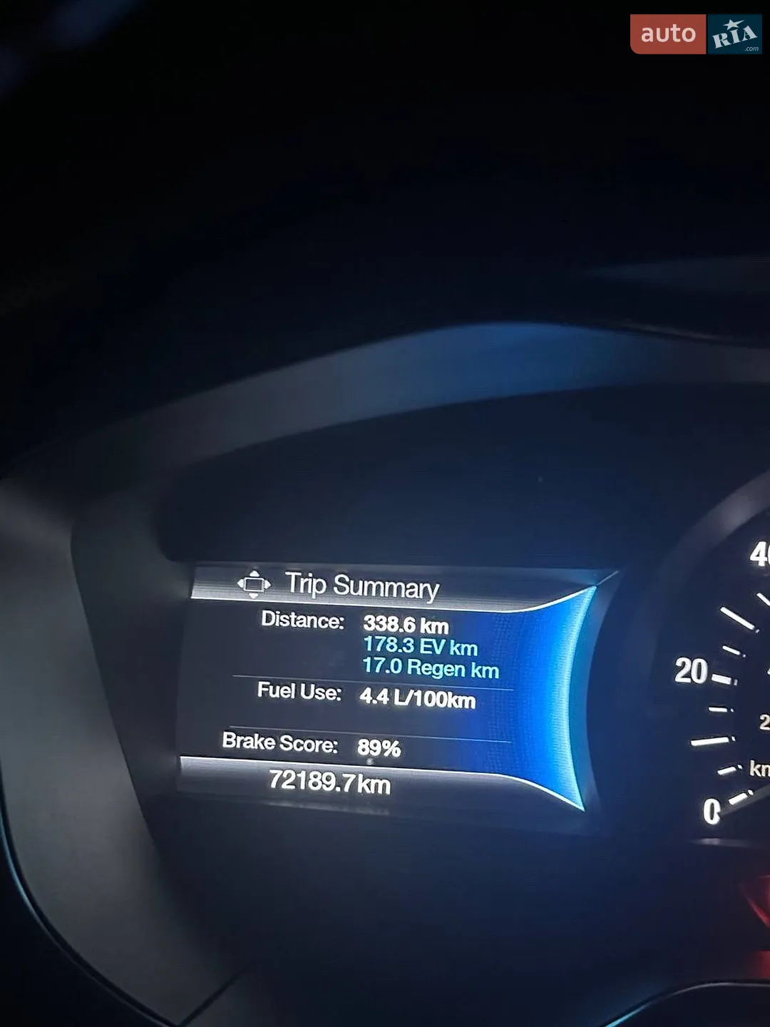 2017 Ford Fusion - мініатюра 49