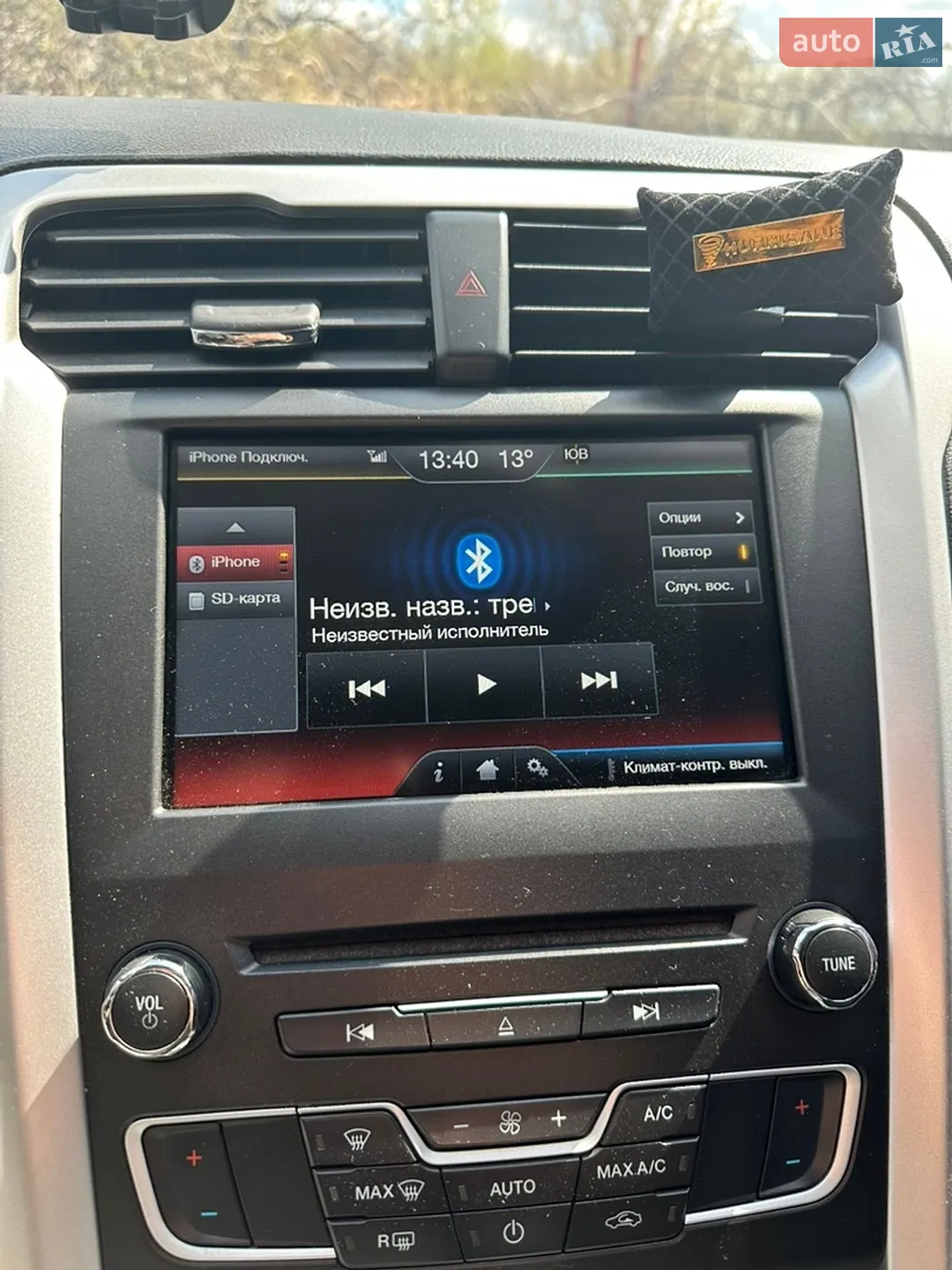 2015 Ford Fusion - мініатюра 47