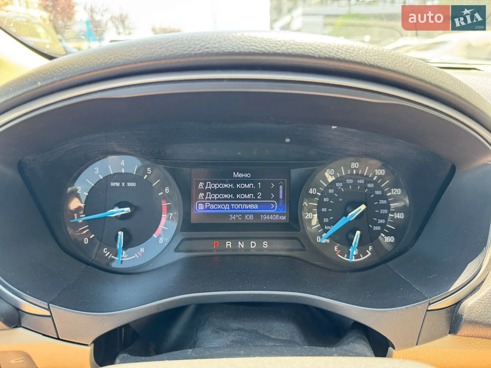 2013 Ford Fusion - мініатюра 18