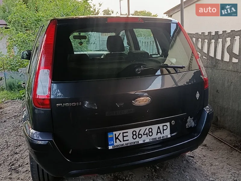 Ford Fusion 2010 VIN WF0UXXGAJUAP31224 фото оголошення 5 з 45