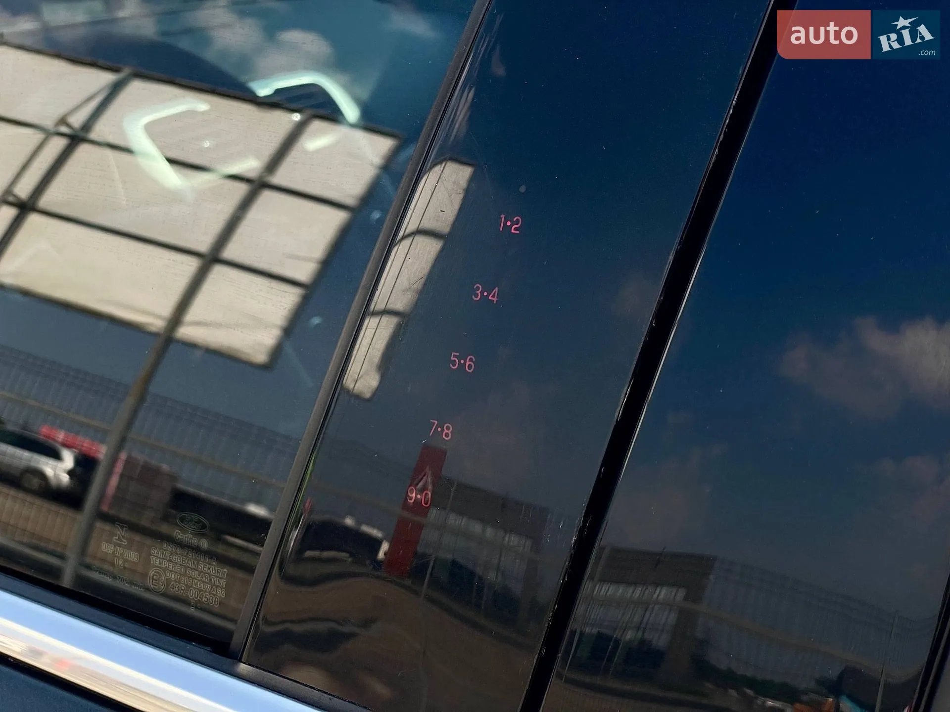 2015 Ford Fusion - мініатюра 9