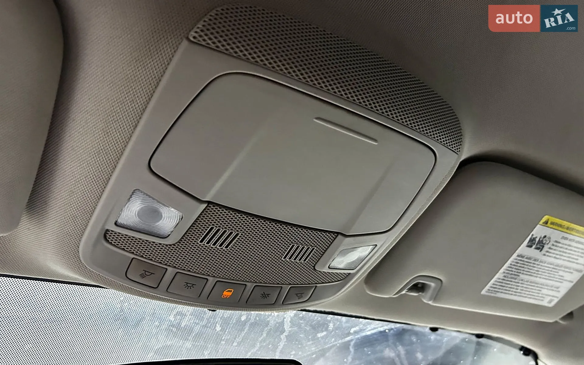 2013 Ford Fusion - мініатюра 22