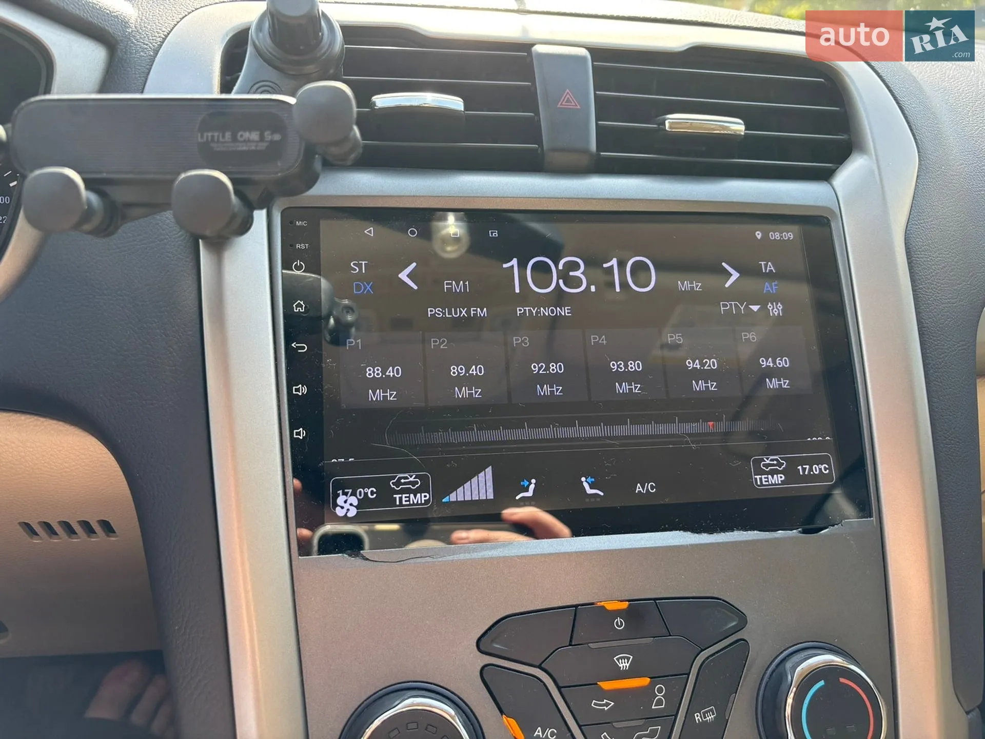 2014 Ford Fusion - мініатюра 8