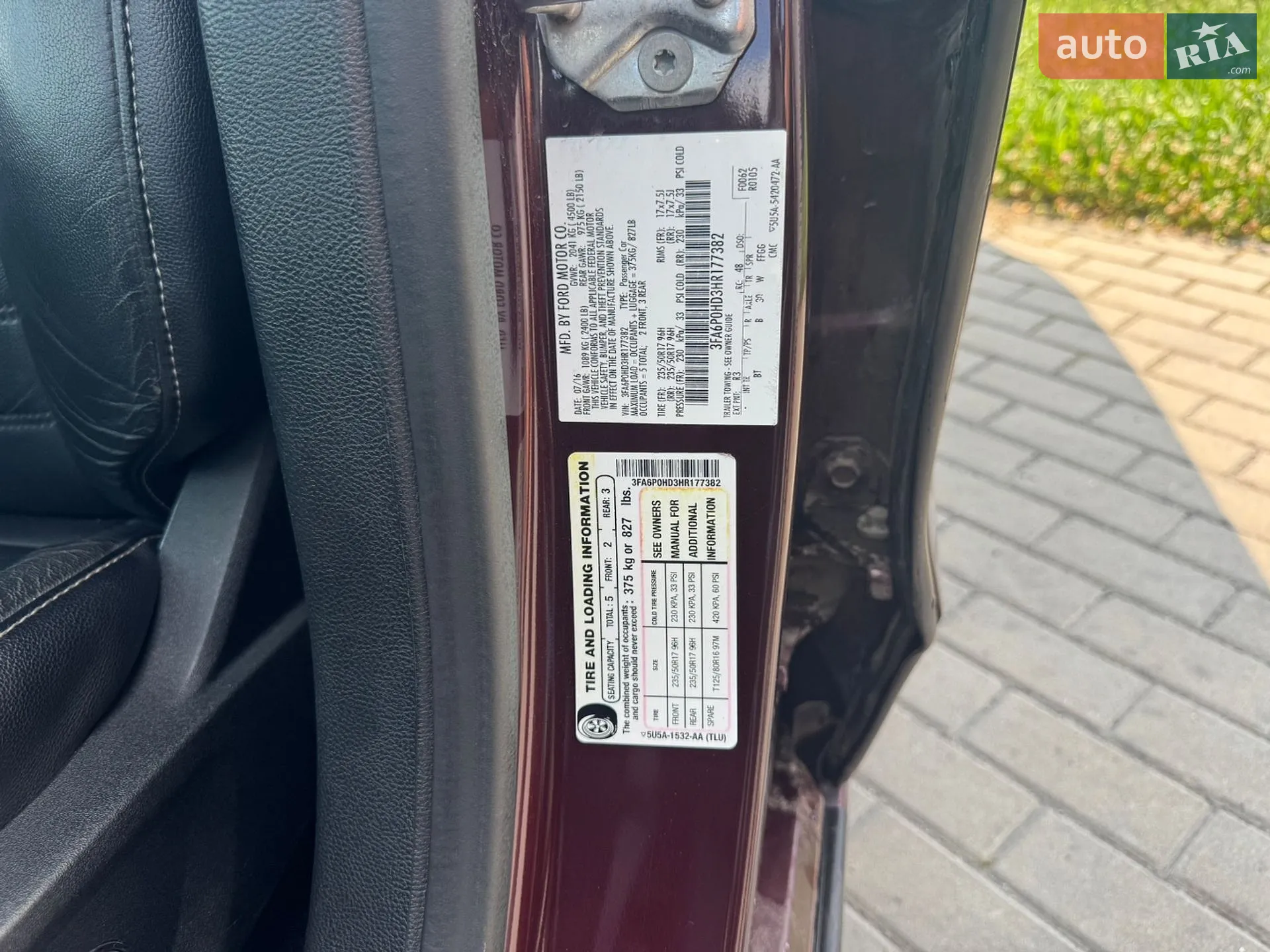 2016 Ford Fusion - мініатюра 19