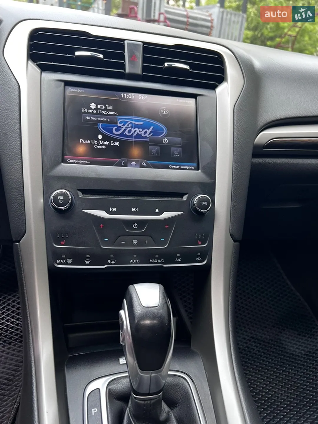 2013 Ford Fusion - мініатюра 25