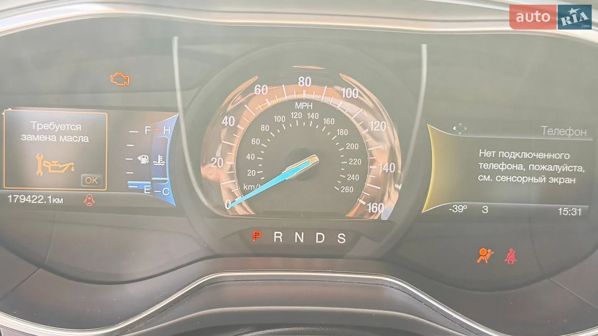2015 Ford Fusion - мініатюра 22