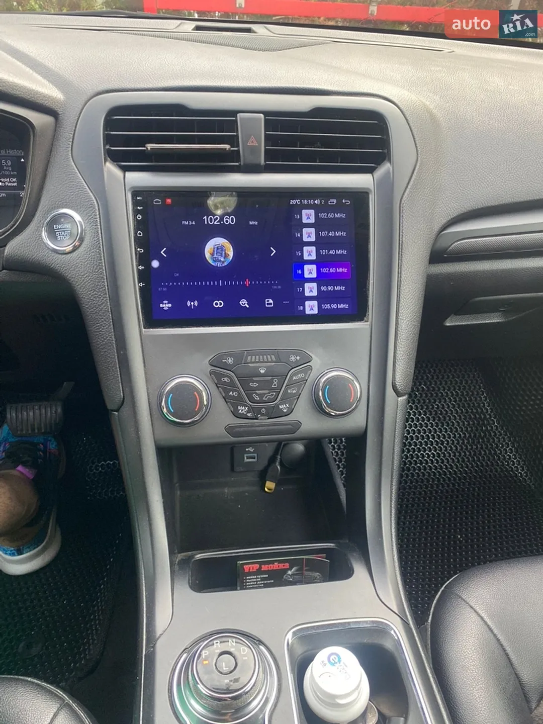 2017 Ford Fusion - мініатюра 13