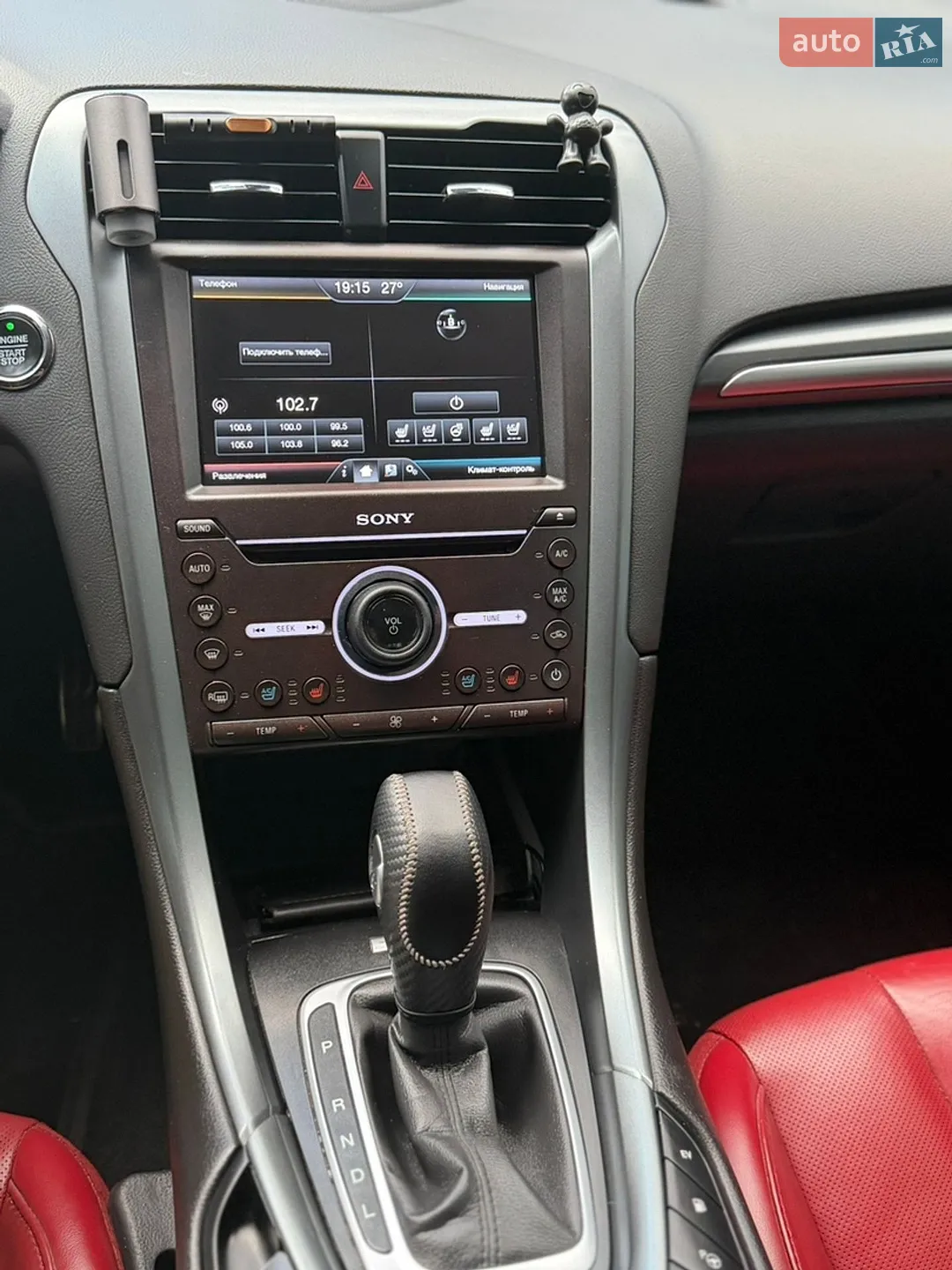 2014 Ford Fusion - мініатюра 20