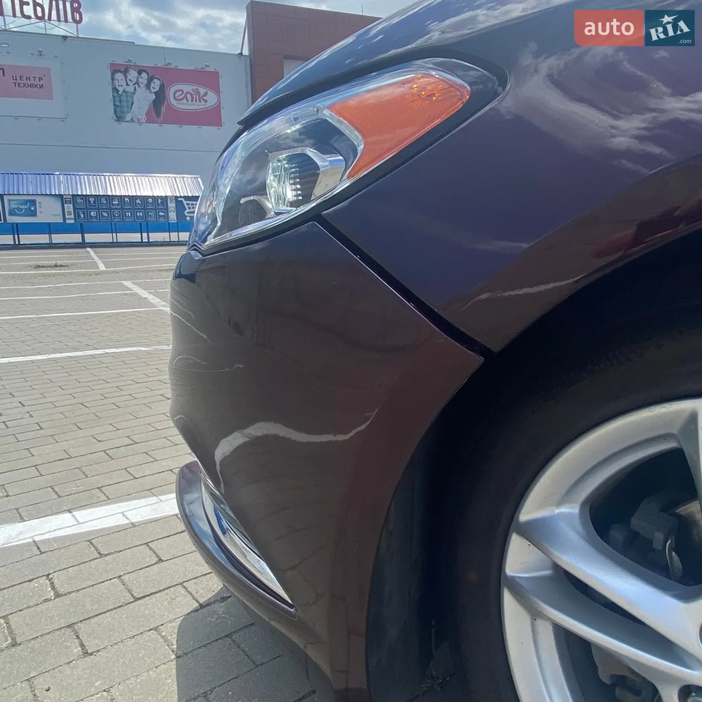 2017 Ford Fusion - мініатюра 9