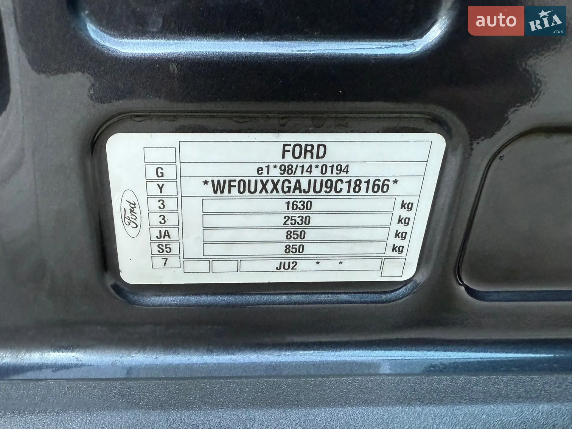 2010 Ford Fusion - мініатюра 26