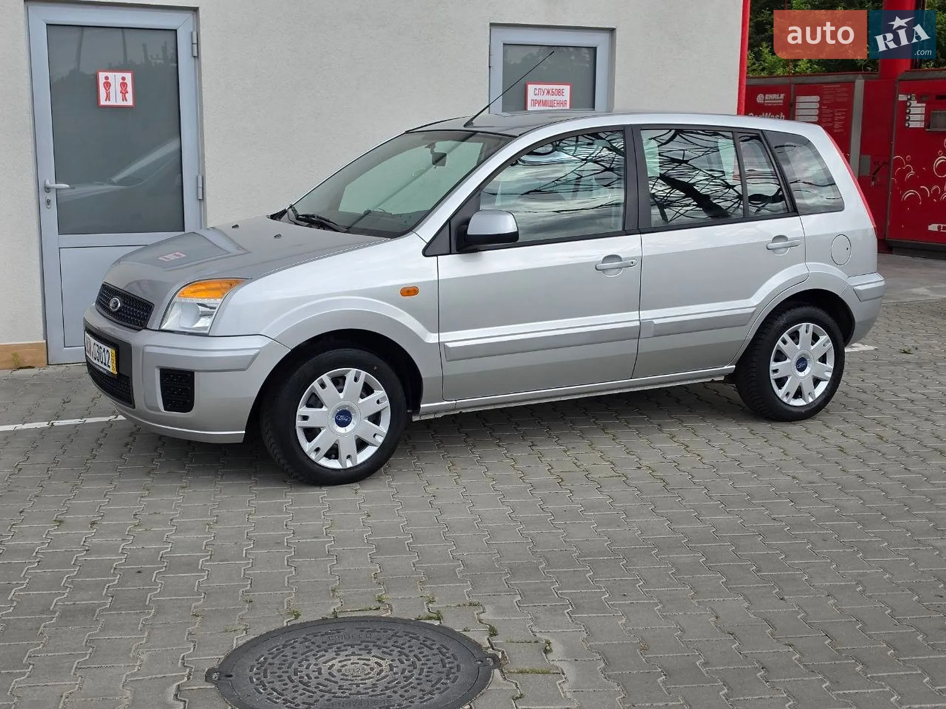 2011 Ford Fusion - мініатюра 16