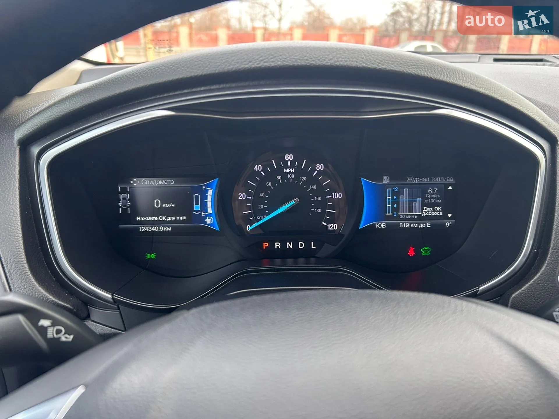 2019 Ford Fusion - мініатюра 9