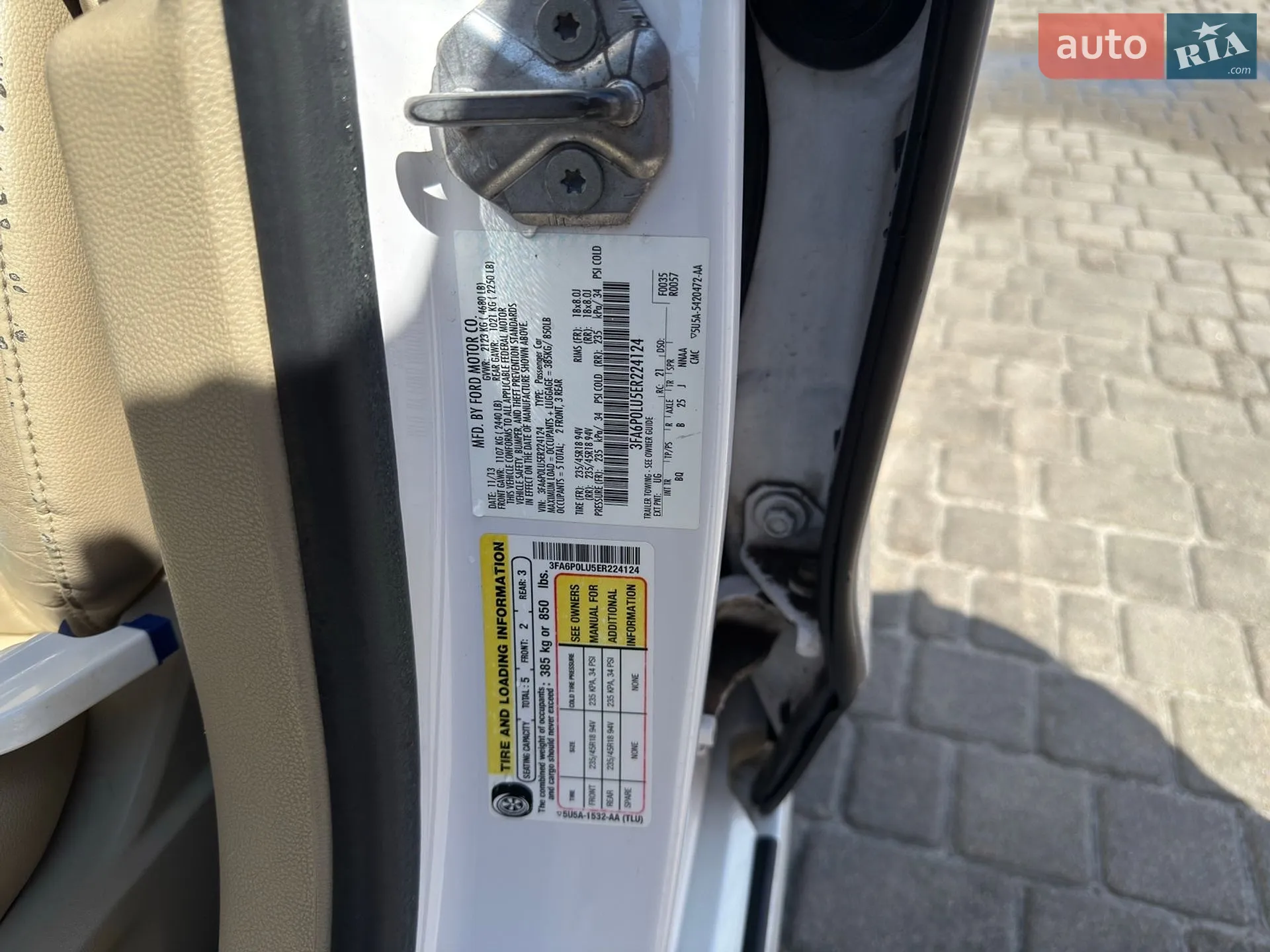 2013 Ford Fusion - мініатюра 2