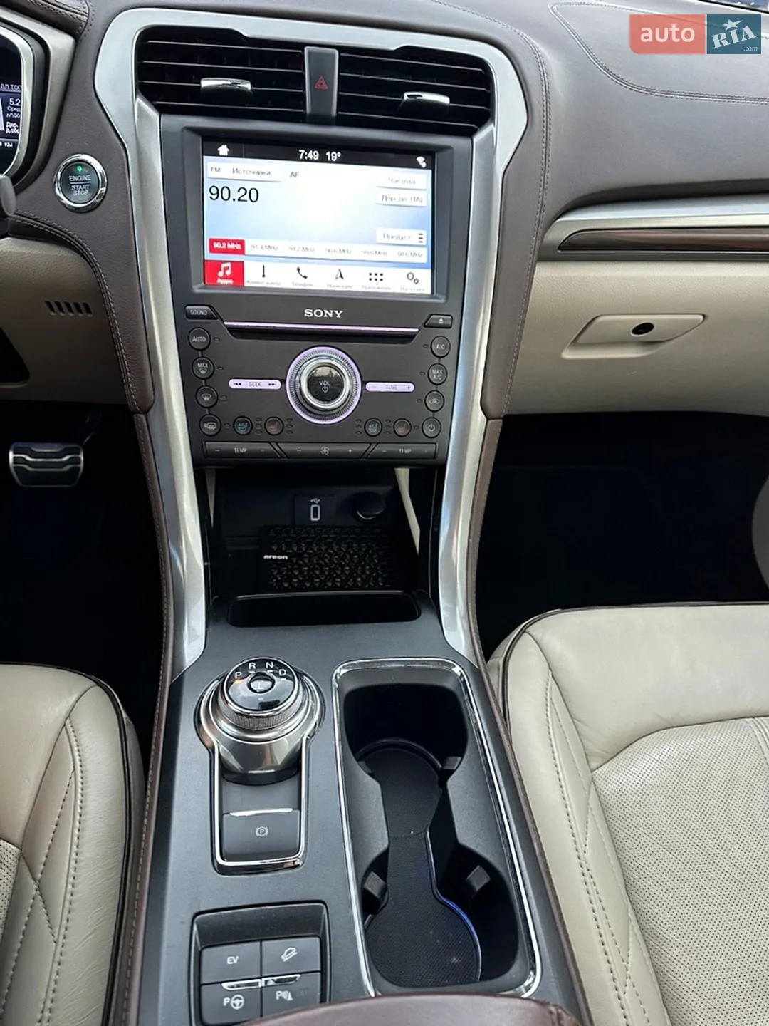 2016 Ford Fusion - мініатюра 15