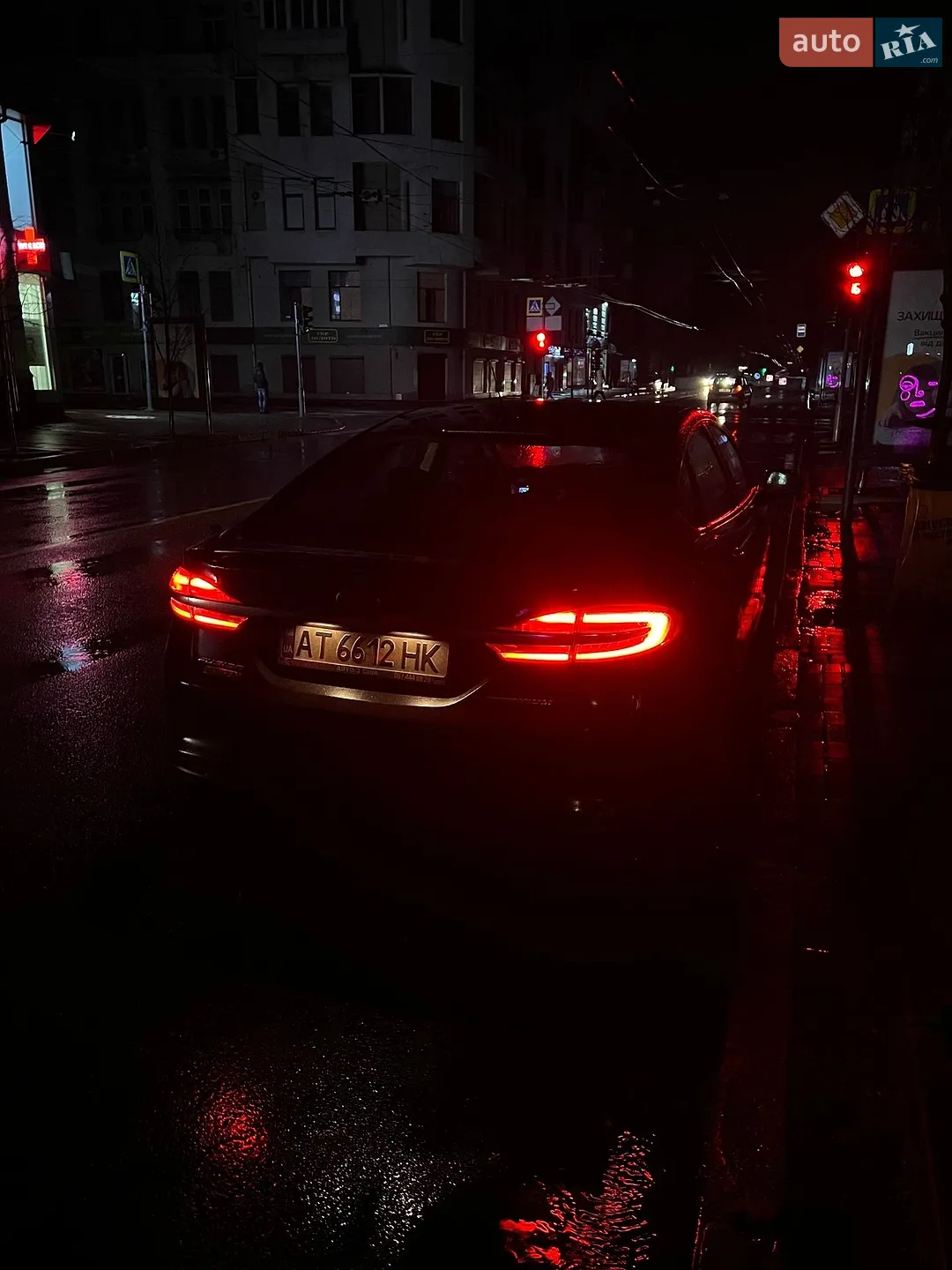 2017 Ford Fusion - мініатюра 60