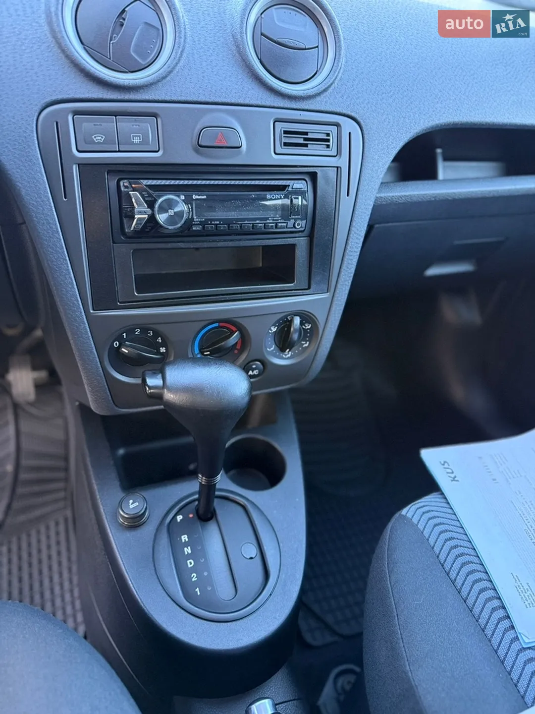 2010 Ford Fusion - мініатюра 12