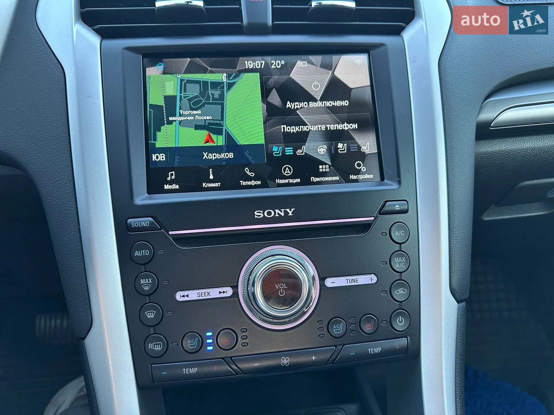 2014 Ford Fusion - мініатюра 20