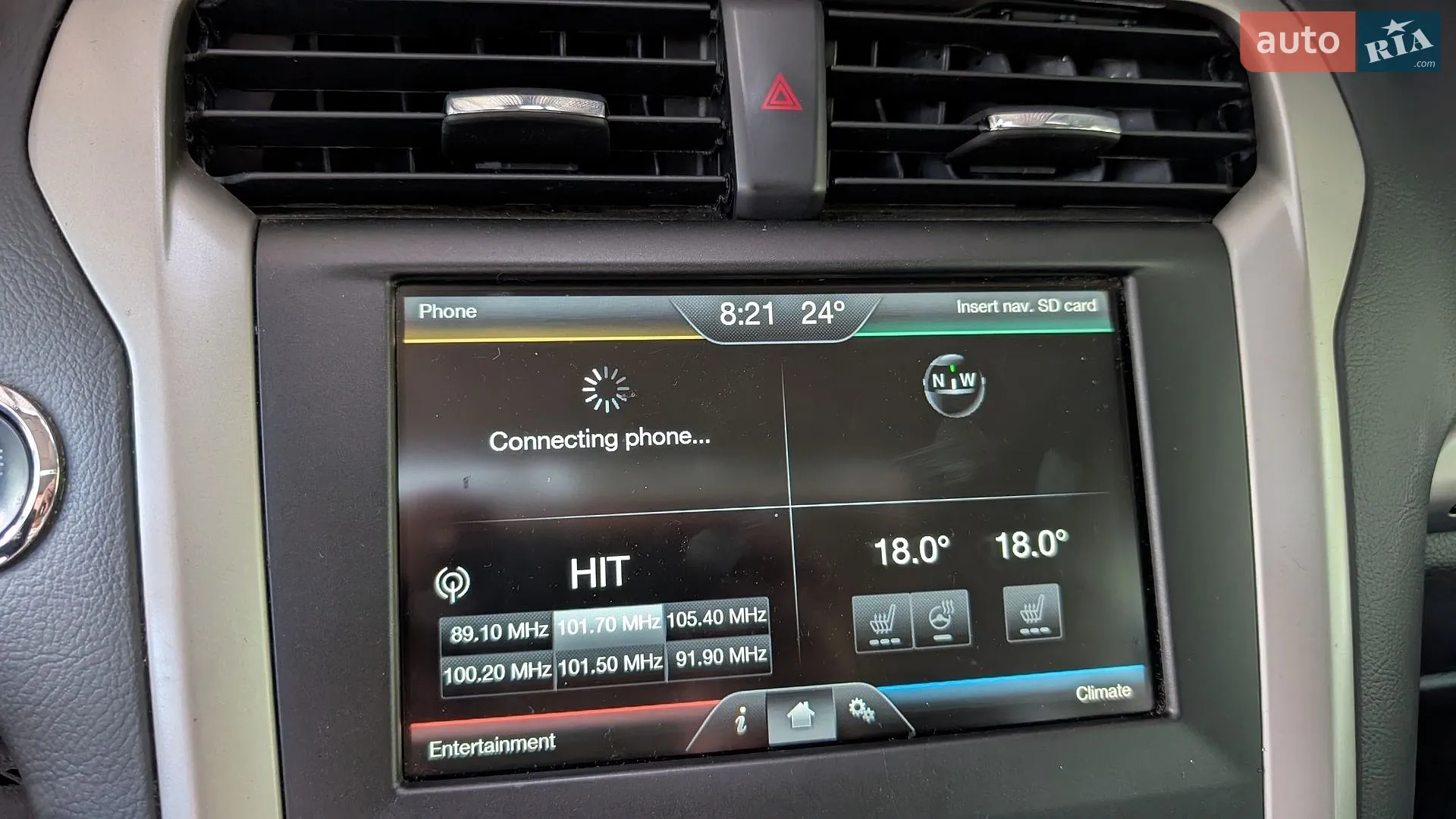 2015 Ford Fusion - мініатюра 5