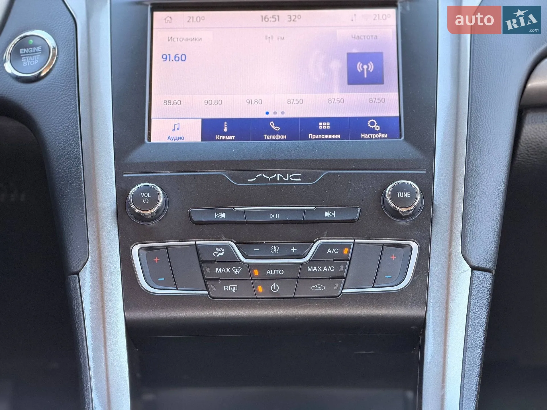 2018 Ford Fusion - мініатюра 59