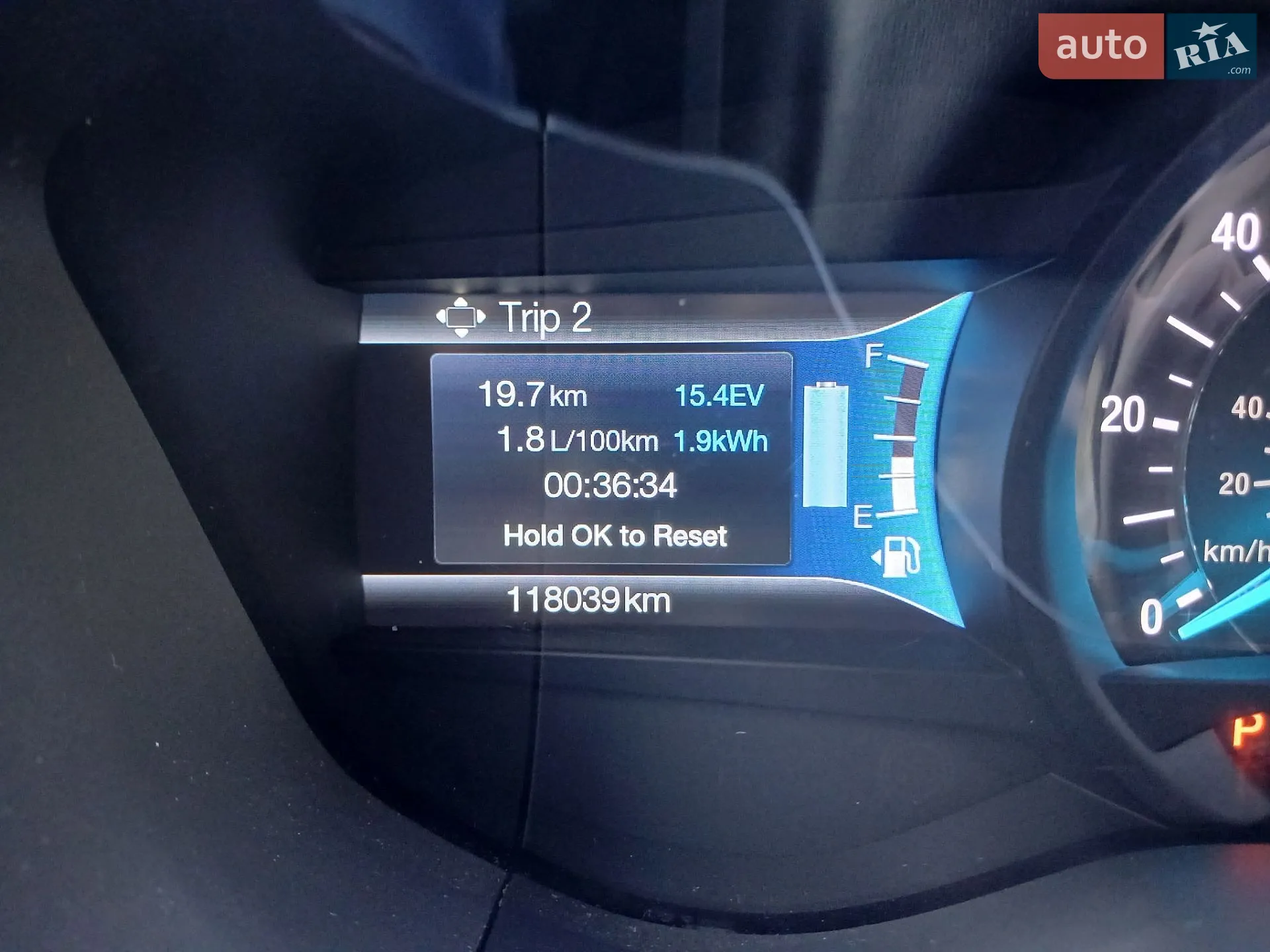 2016 Ford Fusion - мініатюра 17