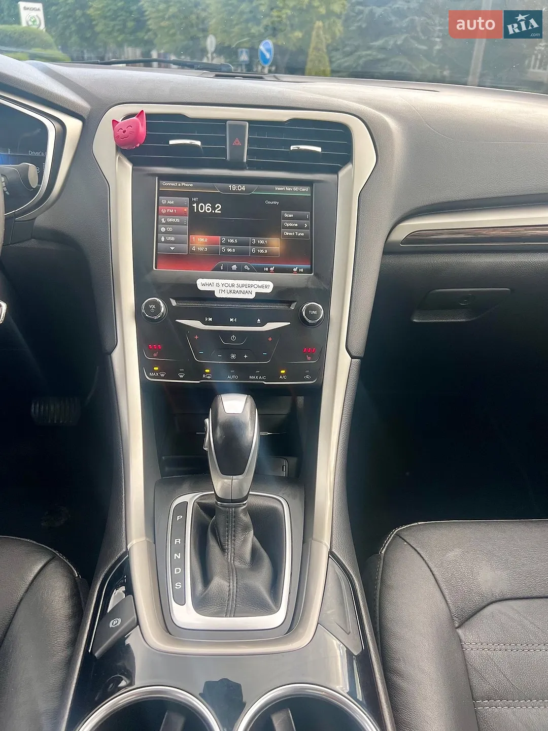 2013 Ford Fusion - мініатюра 24