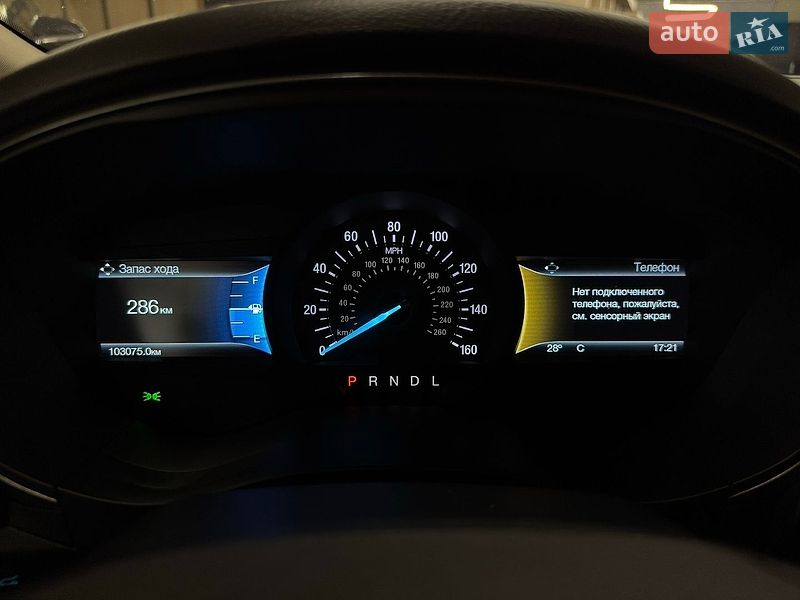Седан Ford Fusion 2017 в Николаеве