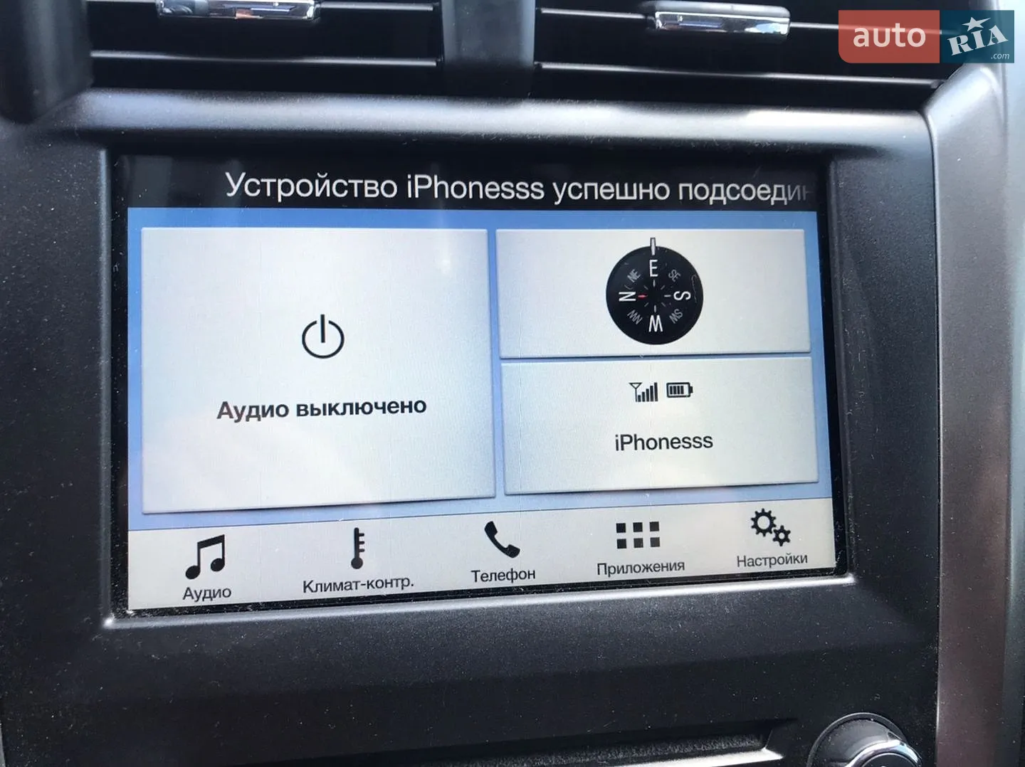 2018 Ford Fusion - мініатюра 11