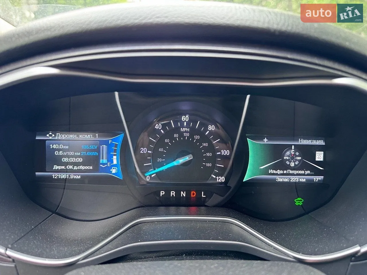 2018 Ford Fusion - мініатюра 26