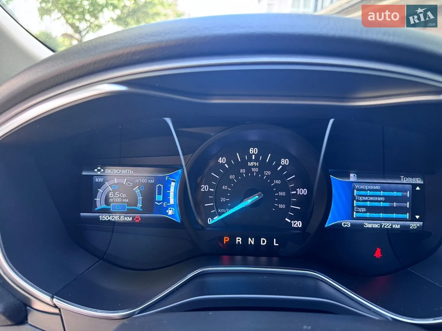 2018 Ford Fusion - мініатюра 8