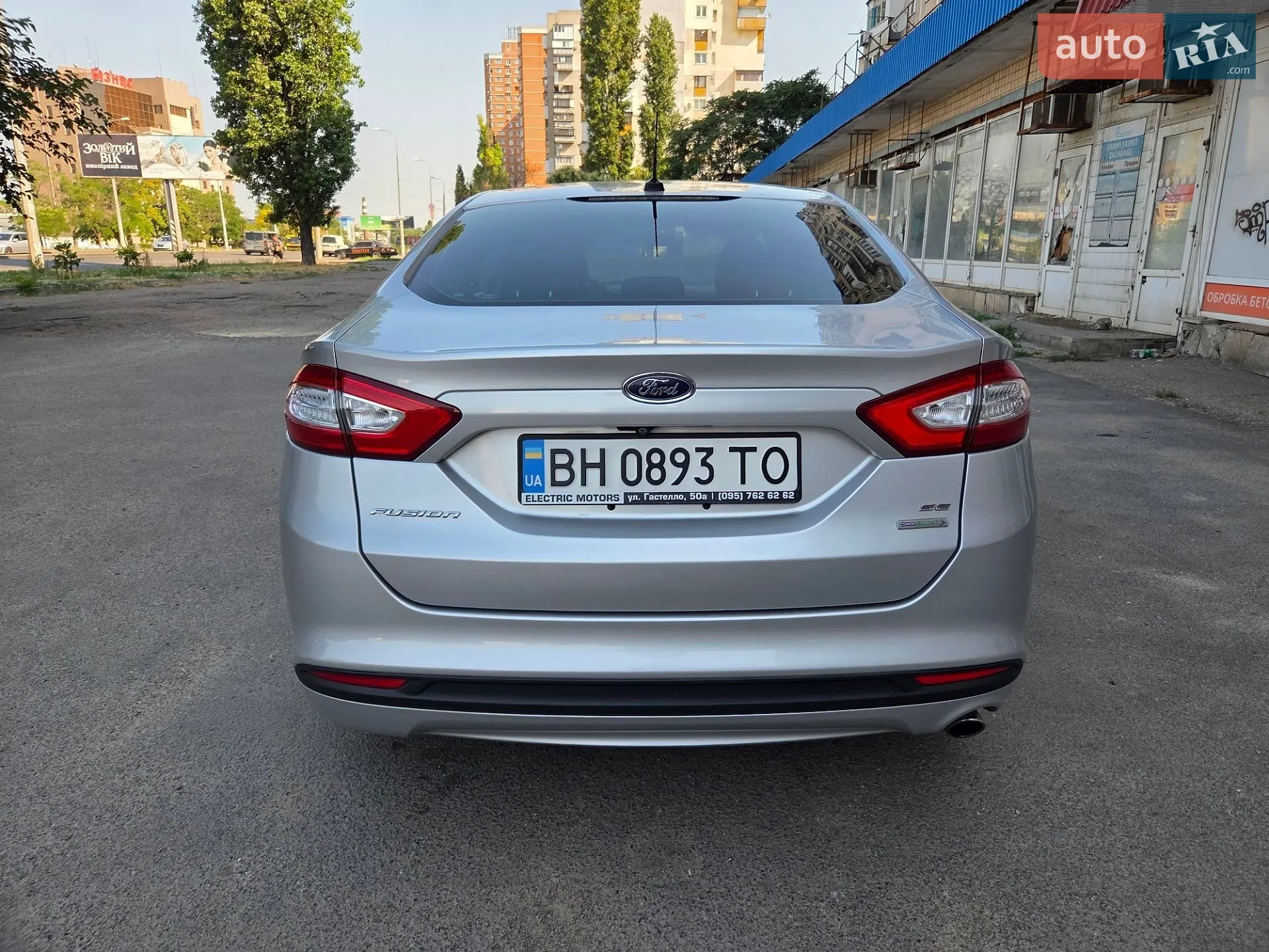 2014 Ford Fusion - мініатюра 7