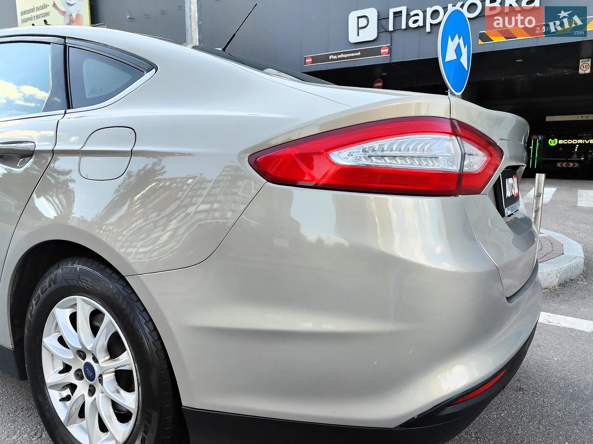 2014 Ford Fusion - мініатюра 16