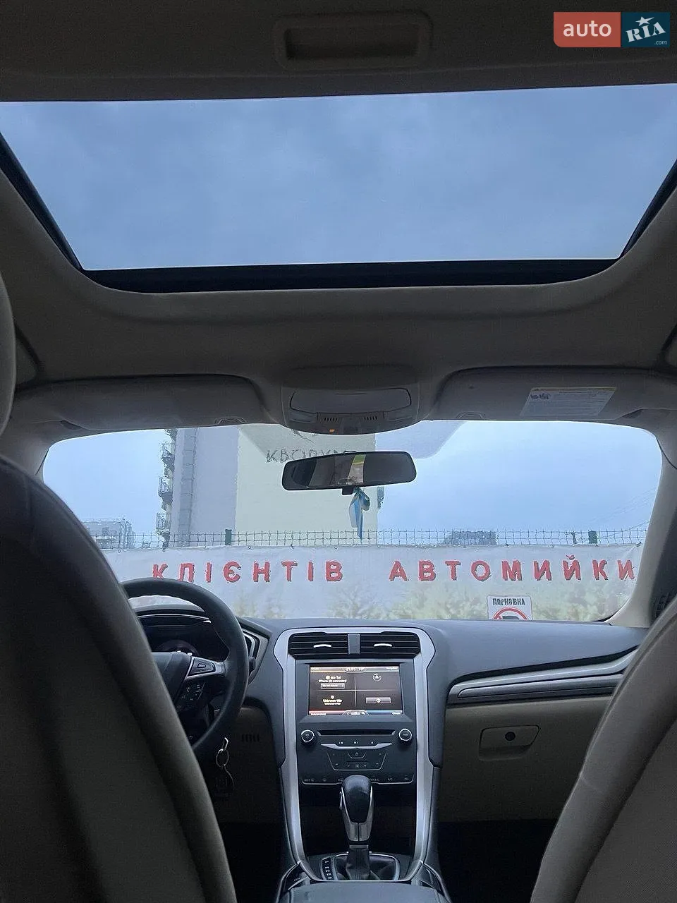 2012 Ford Fusion - мініатюра 13