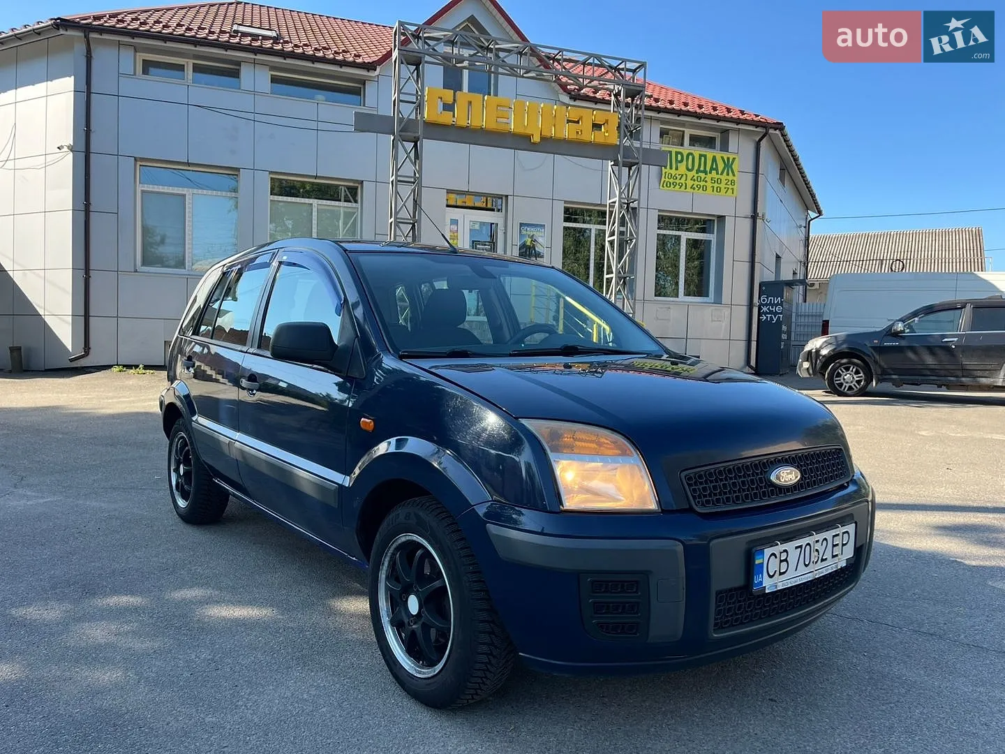 2010 Ford Fusion - мініатюра 2