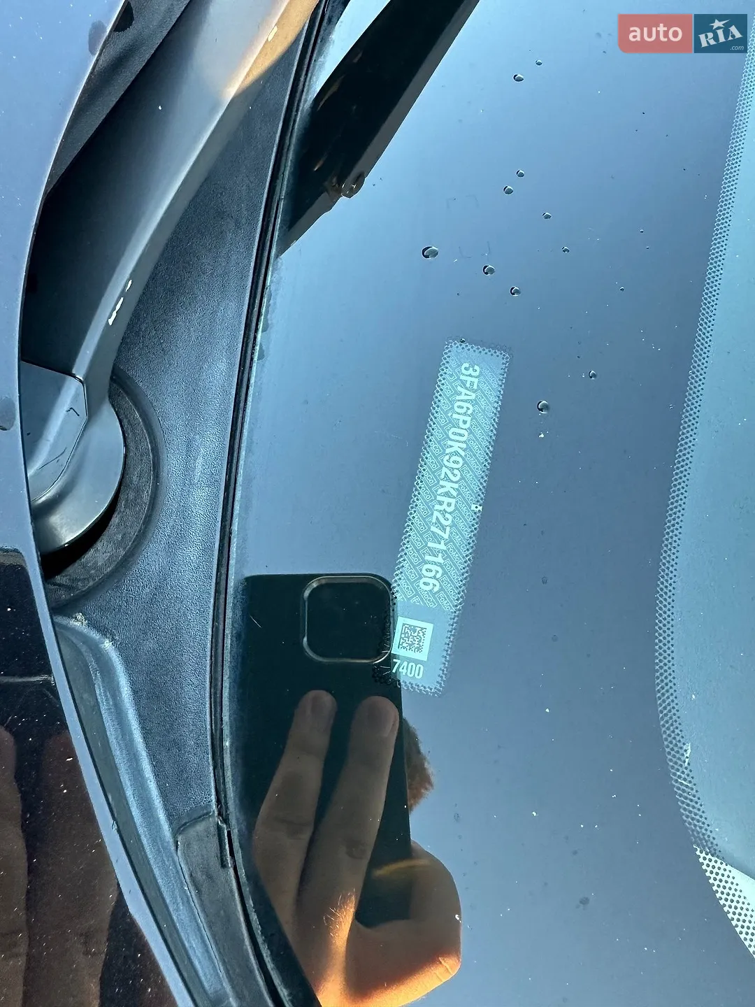 2019 Ford Fusion - мініатюра 16