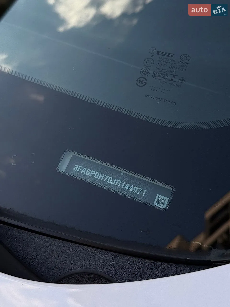 2017 Ford Fusion - мініатюра 15