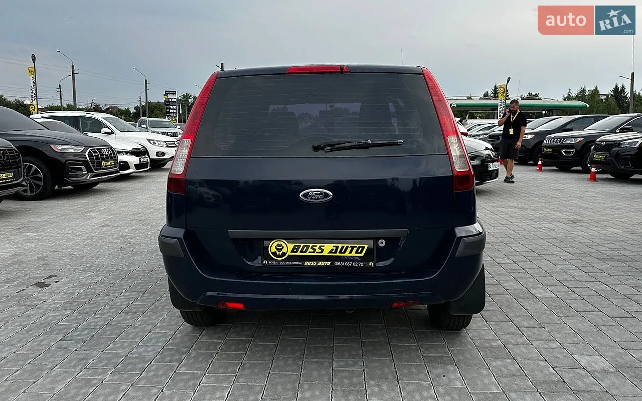 2010 Ford Fusion - мініатюра 6